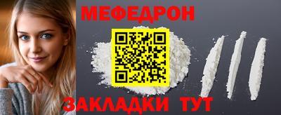 экстази Донской