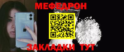 экстази Донской