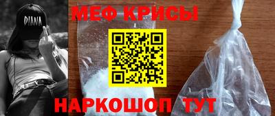 экстази Донской
