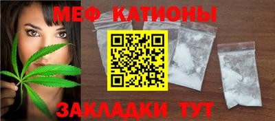 COCAINE Дубна