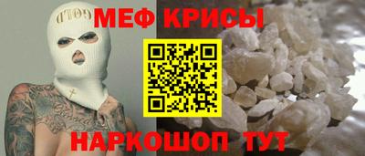экстази Донской