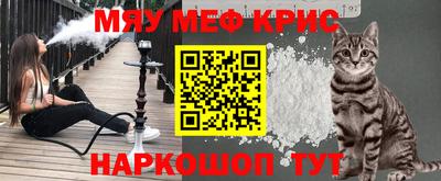 экстази Донской