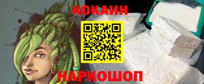 экстази Донской