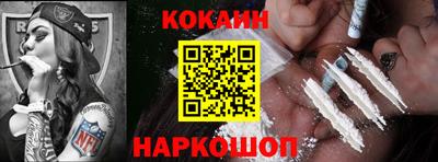 экстази Донской