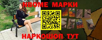 гашиш Донецк