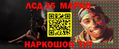 экстази Донской