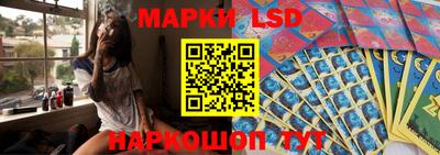 гашиш Донецк
