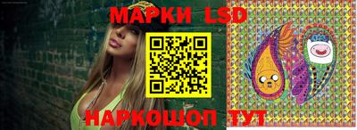 COCAINE Дубна