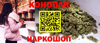 гашиш Донецк