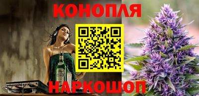 COCAINE Дубна