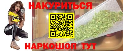 экстази Донской