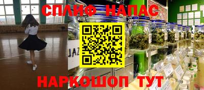 COCAINE Дубна