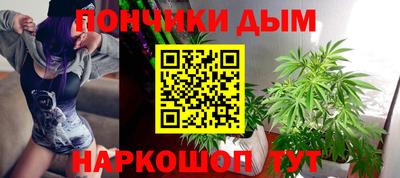 экстази Донской