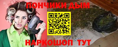 COCAINE Дубна