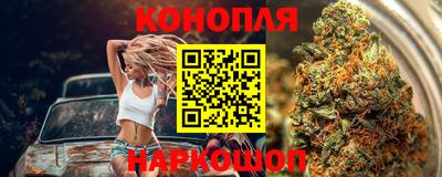 COCAINE Дубна
