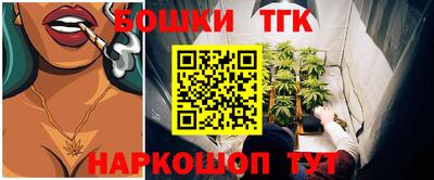 COCAINE Дубна