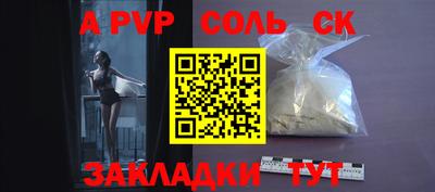 экстази Донской