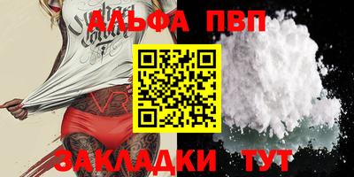 COCAINE Дубна