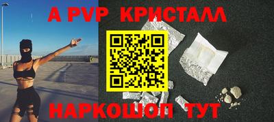 COCAINE Дубна