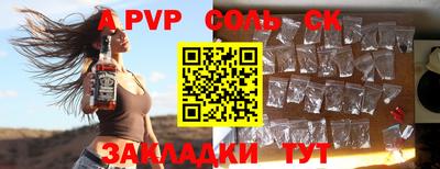 COCAINE Дубна