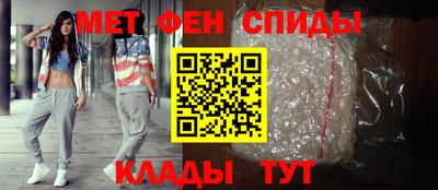 COCAINE Дубна