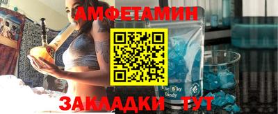 экстази Донской