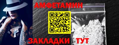 гашиш Донецк