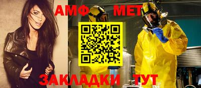 гашиш Донецк