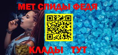 экстази Донской