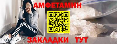 гашиш Донецк