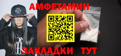 COCAINE Дубна