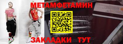 экстази Донской