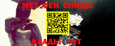экстази Донской