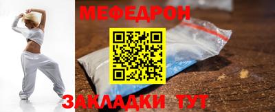 гашиш Донецк