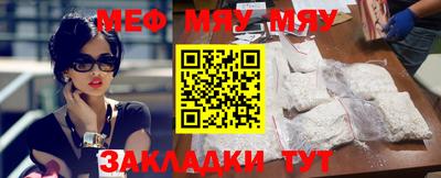 экстази Донской