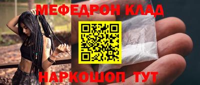 COCAINE Дубна