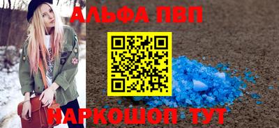 экстази Донской