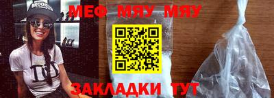 экстази Донской