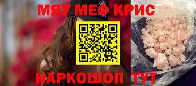 гашиш Донецк