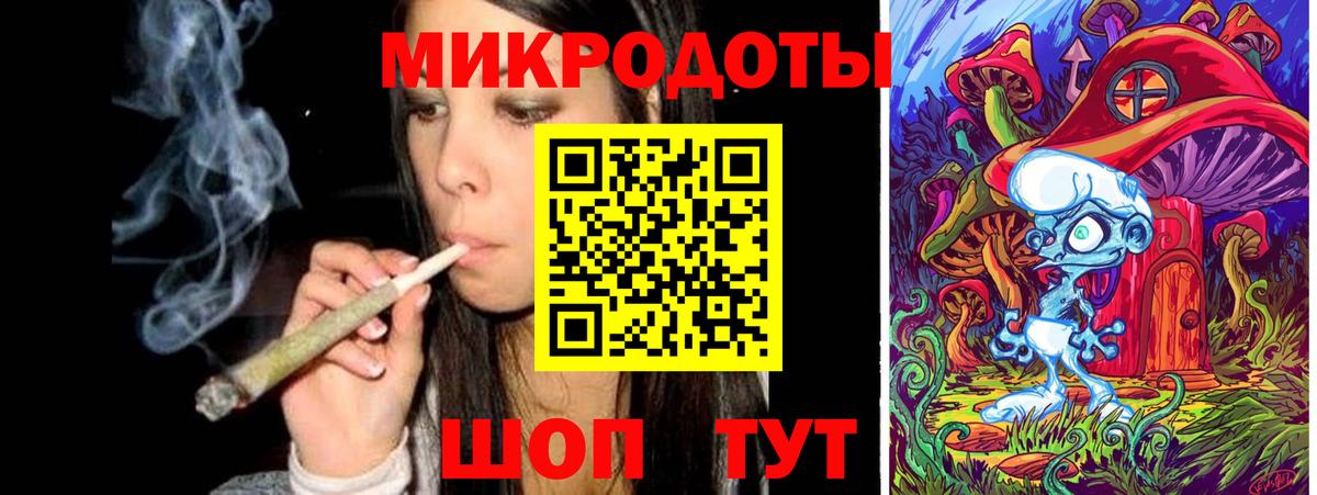 Галлюциногенные грибы прущие грибы Казань