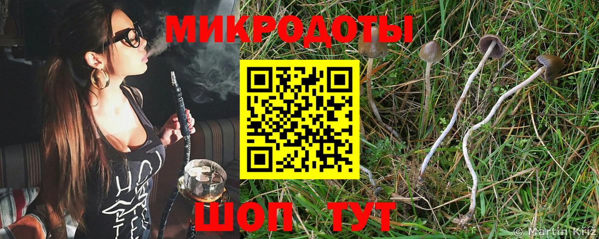 Казань  COCAIN  МЕФ кристаллы  Вход с VPN  ГАШИШ 